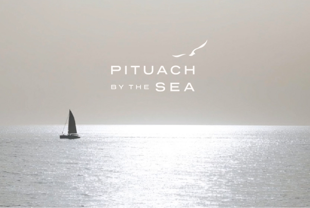 Pituach By The Sea